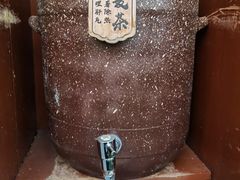 -杭州第一世界大酒店·云曼温泉