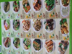 -小豆面馆(民大店店)