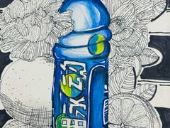 -缤纷鸟美术书法(建大校区)