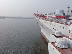 -泰达航母主题公园