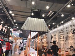 -成都你六姐·牛肉冒菜(上海环宇荟店)