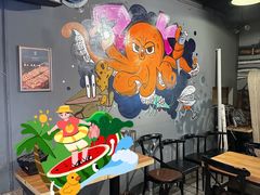 -质烤烤物·活烤海鲜(质烤总店)