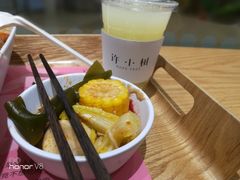 -许小树(国贸商城店)