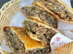 -方中山胡辣汤(正光路店)
