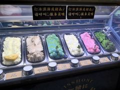 -一绪に寿喜烧(荟聚店)