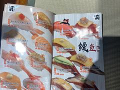 -三月居酒屋(青年大街店)