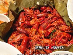 -文和友老长沙龙虾馆(化龙池店)