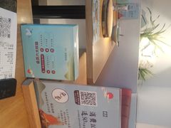 -蜜桃餐厅·伴山(绿宝广场店)