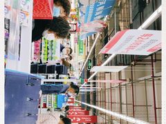 -大润发(勤业店)