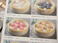 -玉玲珑·里舍(万象城店)