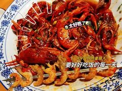 -满盆红龙虾(开发区店)