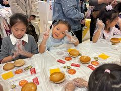 -永旺黄岛购物中心