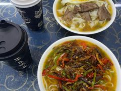 -传统手工面