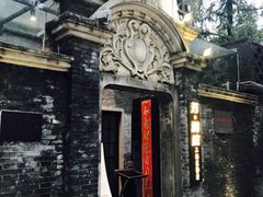 -芳满庭·江浙小馆(1912店)