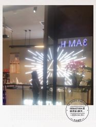 -SEBASTIAN塞巴斯汀