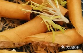 Fried Shrimp Rolls with Egg Foam