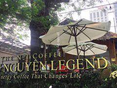门面-Trung Nguyen Café Legend