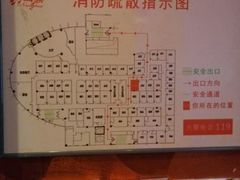 -潮派KTV(东晓南旗舰店)