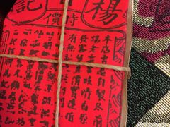 -刘姐啤酒鱼民族演艺餐厅(西街总店)