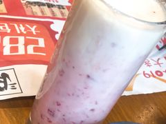 -三月居酒屋(青年大街店)