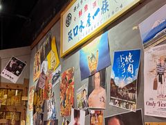 -白石的深夜食堂(济南万象城店)