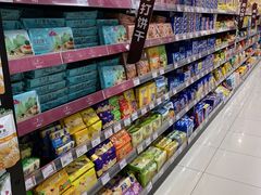 -AEON永旺超市(天津津南店)