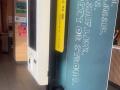 -麦当劳(乳山路店)