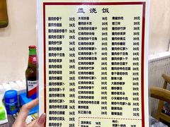 -文杰餐馆(南洪时尚风情街店)