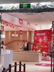 -深圳美莱医疗美容医院