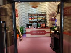 -巴特餐饮6加1音乐餐吧·新疆菜