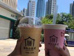 芒果小清新-厝内小眷村(新北万达店)