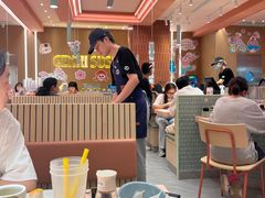 -元气寿司(八号仓店)