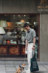 -IMUSE BARBER SHOP