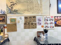 -老街杂酱面(东升街店)