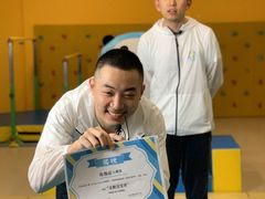-IBOBI早教·托班·国际家庭互动成长中心(欢乐海岸中心)