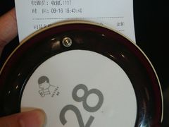 -喜茶(深圳福田星河COCO Park店)