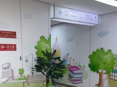 -美尔目眼科医院·近视手术·儿童近视(通州店)