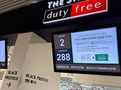 -Food Empire(Kitchen)(仁川国际机场店)