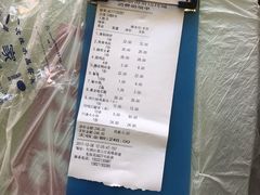 账单-天津乾毓德饭庄·清真传统炒菜·海鲜烧烤(咸阳路店)