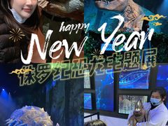 -侏罗纪世界电影特展(广州站)