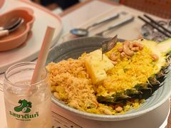 -太食獸泰式茶餐厅(IFS国金中心店)