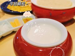 酸奶冻-花家八爷府(王府井·故宫店)