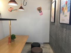-CoCo都可(燕塘店)