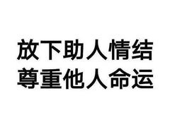 -皇后餐厅-煲仔·小菜·打边炉(古北店)