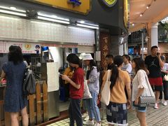 -百花传统甜品店(原址店)