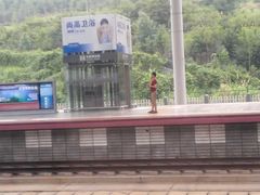 -郴州西站
