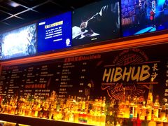 -HIB HUB公社(解放西路店)