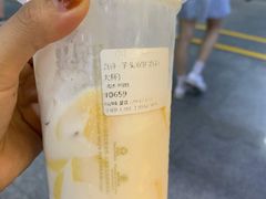 芋头双拼烤奶茶-大卡司DAKASI(连城新天地店)