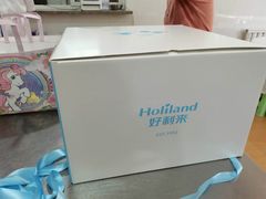 -好利来(新华店)