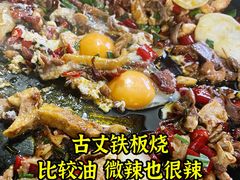 -矮寨·十八洞·德夯大峡谷景区